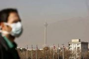 انتشار بوی نامطبوع در تهران ارتباطی با آرادکوه ندارد