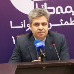 بیمه دانا بیش از 26 هزار میلیارد ریال حق بیمه تولید کرد