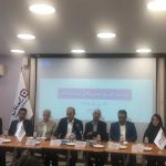 صنعت بیمه استعداد تحول و دیجیتالی شدن را دارد