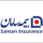 اعلام جزییات افزایش سرمایه بیمه سامان