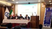 برگزاری گردهمایی مشترک بیمه آسیا و سازمان امور مالیاتی