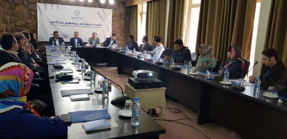 سمینار آموزشی بیمههای بازرگانی تجارتنو در دیزین کلید خورد سمینار آموزشی بیمههای بازرگانی تجارتنو در دیزین کلید خورد