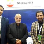 حضور بیمه سامان در سیزدهمین نمایشگاه بین المللی عراق _ اربیل