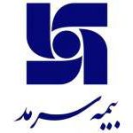 کسب رتبه یک توانگری مالی بیمه سرمد برای ششمین سال متوالی