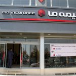 سطح یک توانگری مالی بیمه ما در رتبه بندی بیمه مرکزی