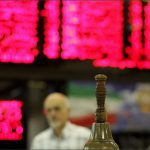 روز تاریخی بازار سهام
