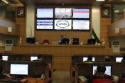 30 هزار ریال ارزش معاملات بورس کالا