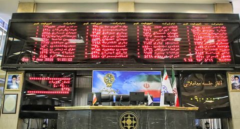 افت 958 واحدی شاخص بورس افت 958 واحدی شاخص بورس