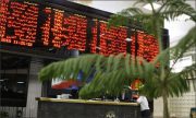 افزایش 1500 واحدی نماگر تالار شیشه ای