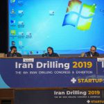 تامین مالی صنعت پتروشیمی درفرابورس