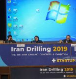 تامین مالی صنعت پتروشیمی درفرابورس