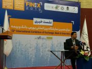تامین مالی 34 هزار میلیارد تومانی دولت از کانال فرابورس