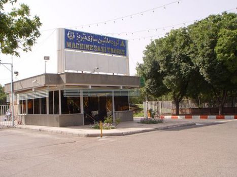 سهام ماشین سازی تبریز دوباره واگذار می شود سهام ماشین سازی تبریز دوباره واگذار می شود