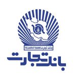 بانک تجارت 458 درصد افزایش سرمایه می دهد