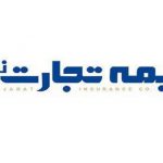بیمه تجارت نو و پست بانک تفاهم‌نامه همکاری امضا کردند