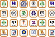 تسهیلات بانکی که بیشترین جذابیت را برای مردم دارد