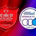 وزارت ورزش اراده واگذاری پرسپولیس و استقلال را ندارد