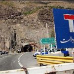 مسدود بودن 28 محور مواصلاتی کشور