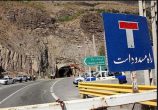 فرمانده پلیس راه کندوان: محور کندوان برای ایمن سازی مسدود شد