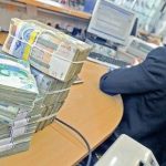 جرایم بانکی چطور بخشیده می شوند؟