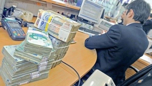 جرایم بانکی چطور بخشیده می شوند؟ جرایم بانکی چطور بخشیده می شوند؟