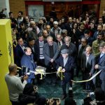 آغاز دوازدهمین جشنواره هنرهای تجسمی فجر در صبا