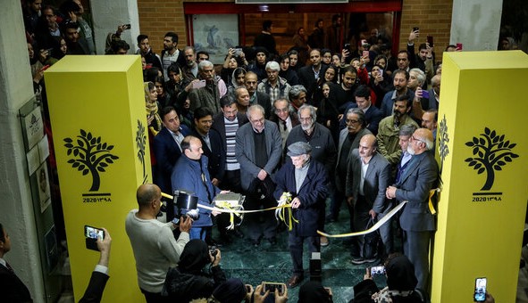 آغاز دوازدهمین جشنواره هنرهای تجسمی فجر در صبا آغاز دوازدهمین جشنواره هنرهای تجسمی فجر در صبا