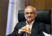 زمان دقیق اجرای “رتبه‌بندی معلمان” اعلام شد