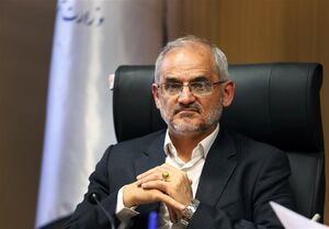 زمان دقیق اجرای "رتبهبندی معلمان" اعلام شد زمان دقیق اجرای “رتبهبندی معلمان” اعلام شد