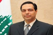 میشل عون«حسان دیاب» را مأمور تشکیل کابینه لبنان کرد