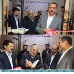 مرکز بانکداری اجتماعی متمرکزبانک قرض الحسنه رسالت افتتاح شد