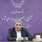 جوانان ایده پرداز تحولی جدی در بانک ملی ایران رقم زدند