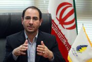 افزایش 126 درصدی معاملات بورس انرژی