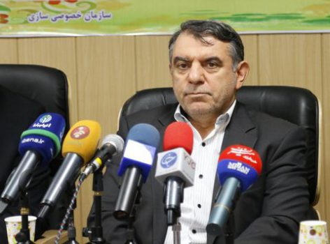 شکوفایی اقتصاد ایران با اجرای اصل 44 شکوفایی اقتصاد ایران با اجرای اصل 44