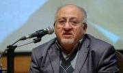 تصویب ۱۱ نامگذاری جدید و تغییر نام معابر شهر تهران