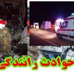 افزایش 50 درصدی حوادث فوتی در جاده‌های کشور