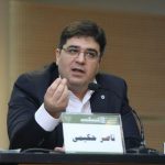 در تعارض بودن اهداف بانک ها باهم