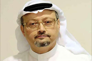 تاکید سازمان ملل بر تحقیقات مستقل درباره قتل خاشقجی تاکید سازمان ملل بر تحقیقات مستقل درباره قتل خاشقجی