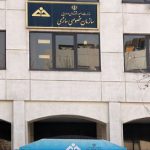 آمار واگذاری های امسال دولت به یک میلیارد تومان رسید