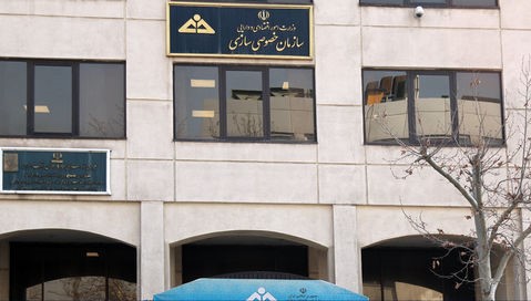 فروش 7 شرکت بزرگ به خریدار نااهل فروش 7 شرکت بزرگ به خریدار نااهل