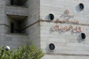 واگذاری بلوک 60 درصدی سهام هپکو در فرابورس