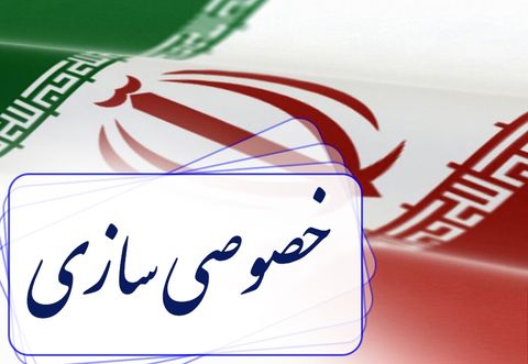 زمان عرضه بلوک ایران ترانسفو در بورس مشخص شد