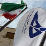 جزییات عرضه سهام دولت در 3 بانک و 2 بیمه