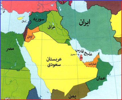 خلیج فارس از عراق به سوریه و مدیترانه وصل میشود خلیج فارس از عراق به سوریه و مدیترانه وصل میشود