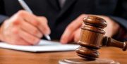 لیست تعرفه جدید خدمات الکترونیک قضایی