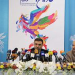 شناسایی سرمایه های مشکوک در سینما