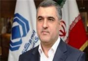 دبیر کل جدید سندیکای بیمه‌گران ایران انتخاب شد