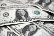 بازگشت دلار به کانال ۱۱هزارتومانی