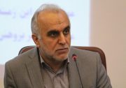 امضای سه سند همکاری اقتصادی مهم میان ایران و جمهوری آذربایجان