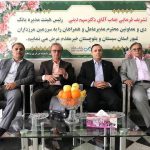 ترمیم ترکیب منابع از اولویت های اساسی بانک دی در سال جاری است